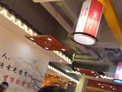 -堂客老火锅(欣阳广场总店)