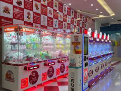 -海珠新都荟城光荟(海珠店)