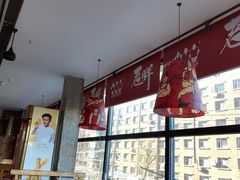 -江城老胖串店(湖西路店)