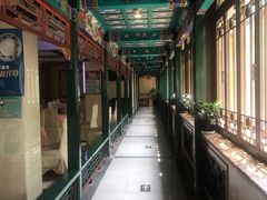 -烤肉宛饭庄(南礼士路店)