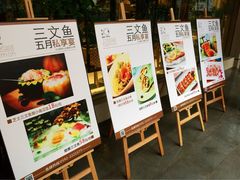 iphone_upload_pic-黑明餐厅(白鹭洲店)