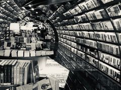 -钟书阁(珍园店)