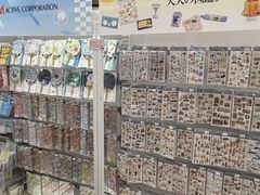 -优你客(久光百货店)