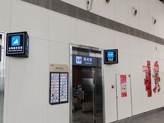 -衡阳那碗粉