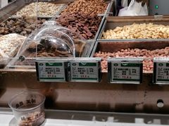 -琦王花生(凯德晶品购物中心店)