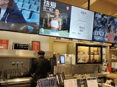 -霸王茶姬(西单百货店)