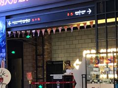 -CGV影城(金银潭激光IMAX店)