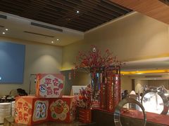 -爱乐国际温泉水疗会