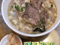 -建基泡馍·西安老字号·清真(永宁店)