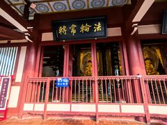 -莆田南少林寺