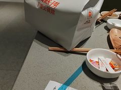 -海底捞火锅(名门店)