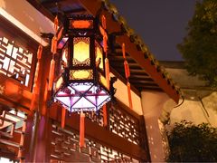 -祝家花園(伯渎港店)