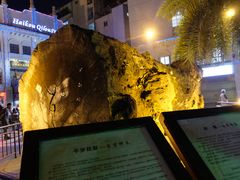 -海口骑楼小吃街