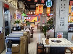 -伍师兄市井火锅(东部星悦天地店)