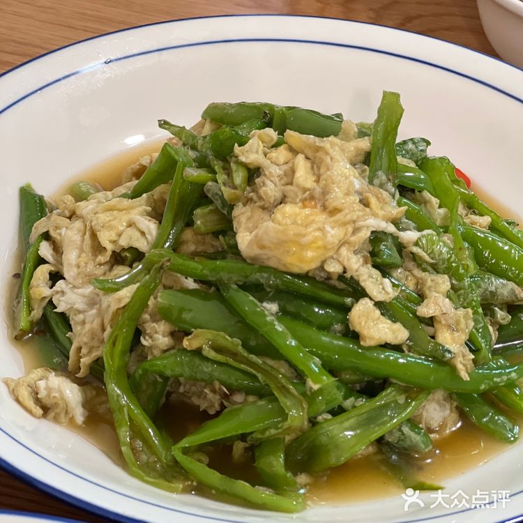 义乌犄角旮旯美食