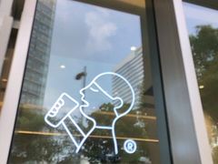 -喜茶(上海泰禾大厦店)