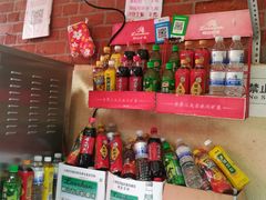 零售区-大学路8号炸串(大学路十四号院店)