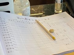 -百年认一力·清真牛羊肉(南中环店)