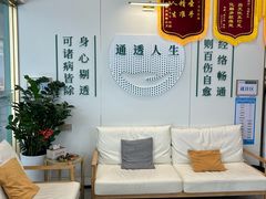 -通透堂中医·精准推拿(万科云城分院)