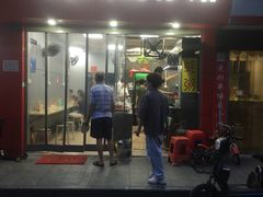 门面-阿八蚝仔烙(福宁店)