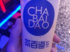 -茶百道(京溪店)