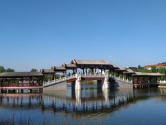 -西海子公园
