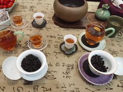 -畅和茶坊·曦瓜中国大红袍