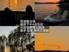 -李犟大爆鳝面·手工蟹黄包(湖滨西湖店)