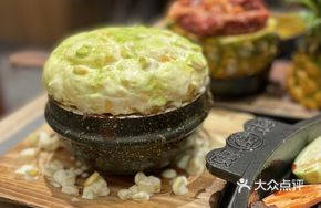 Dongdong Lava Egg Cake
