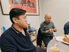 -三兴涮羊肉(荣安大街店)