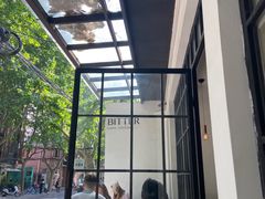 -Bitter酒吧(五原路店)