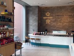 -星巴克臻选(深圳卓悦中心店)