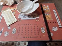 -点点心点心专门店(旺角店)