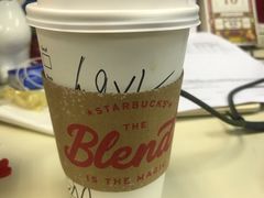 焦糖玛奇朵-星巴克(漕河泾2店)