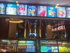 -百姓康洁洗浴中心