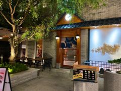 -六花亭居酒屋(永庆坊店)