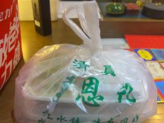 -李恩记清真水饺(北电大厦店)