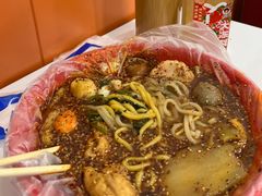 -安发瞧麻辣烫(总店)