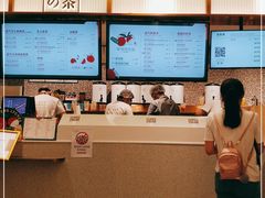 -奈雪的茶(天河城店)