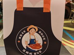 -陈鹏鹏潮汕菜(宝安机场T3航站楼店)