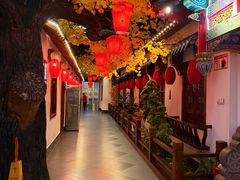 -彭家大院(弘道路店)