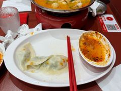 -喜家德虾仁水饺(长泰广场店)