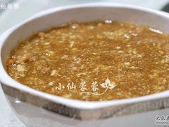袄豆腐羹-走马楼饭庄(慈城古县城店)