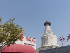 -华天二友居肉饼(宫门口店)