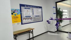 -医方嘉明医疗美容