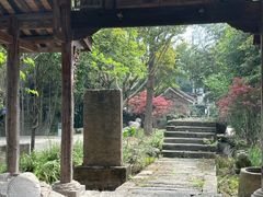 -驿舍·民國老营房院子私房菜(白市驿店)