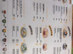 -满记甜品(王府井北京市百货大楼店)
