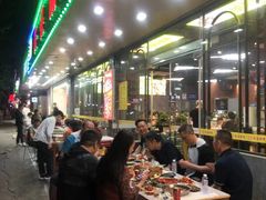 -云晓光头烧烤吧(德平路店)
