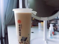 -书亦烧仙草(龙湖金楠天街店)