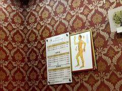 -紫荆花·影院足道·SPA(千灯店)